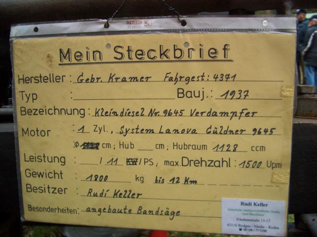 CIMG6337.JPG